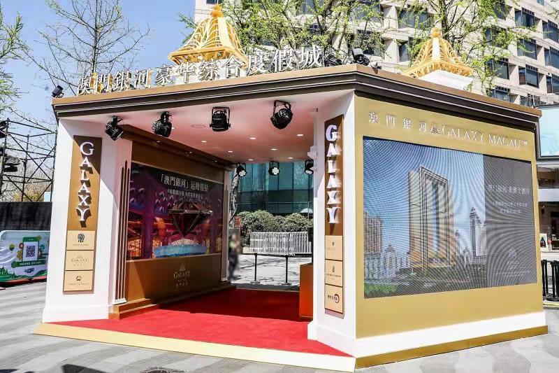 �����T�y�ӡ������ۺ϶ȼٳǵ�չλ�ԶȼٳǱ�־�ԵĽ�ɫ񷶥װ��Ϊ����