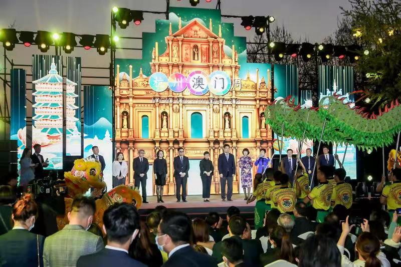 ���ݰ��������������ƹ�