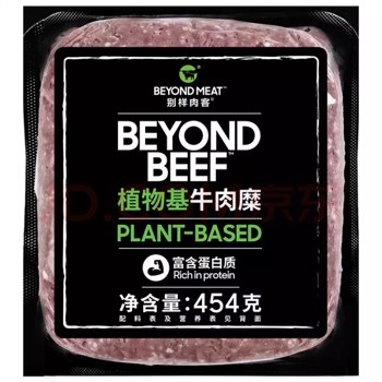 A picture containing text, outdoorDescription automatically generated